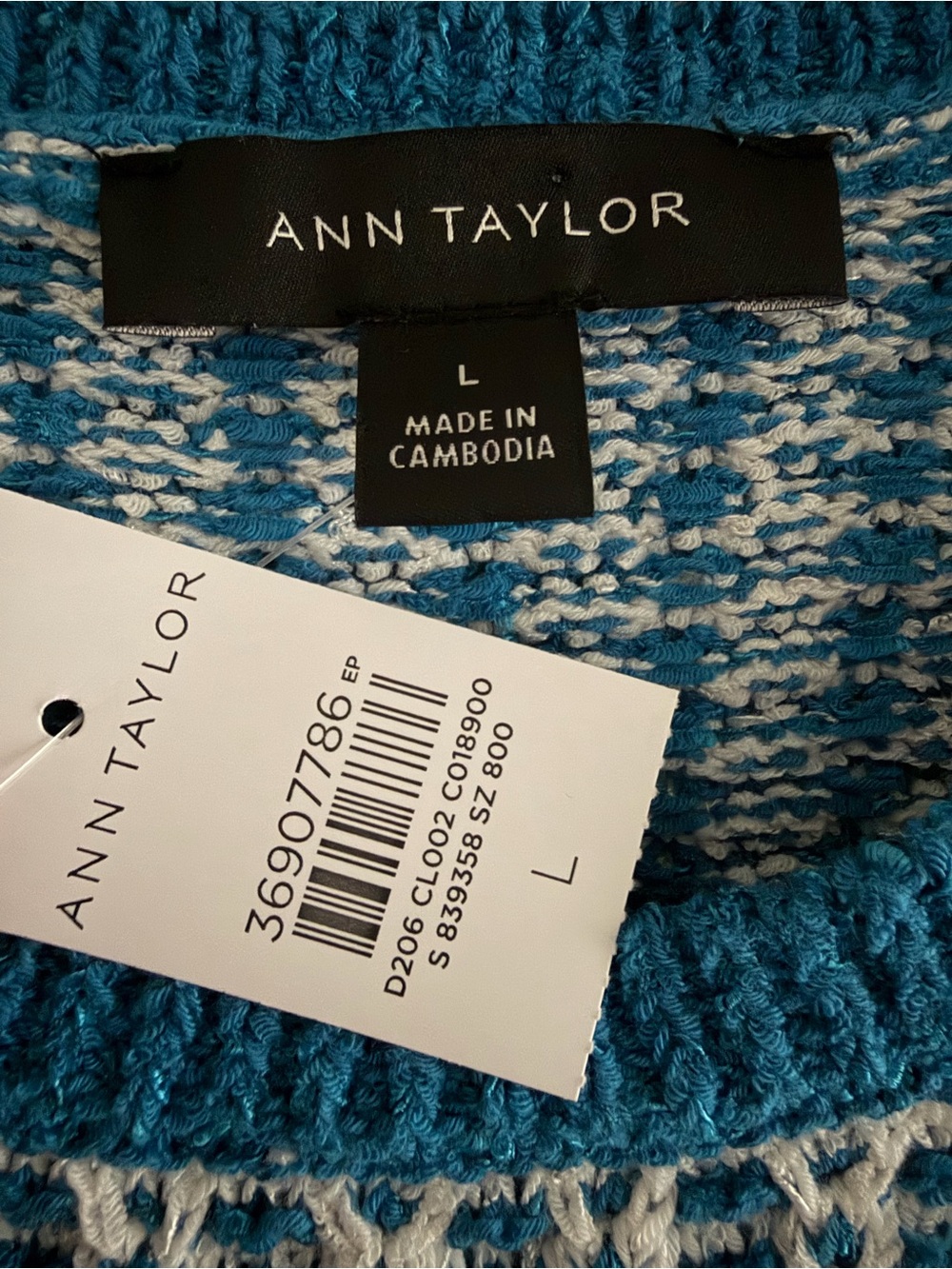 Ann Taylor Blue and White Textured Knit Cardigan Set - Picture 4 of 14